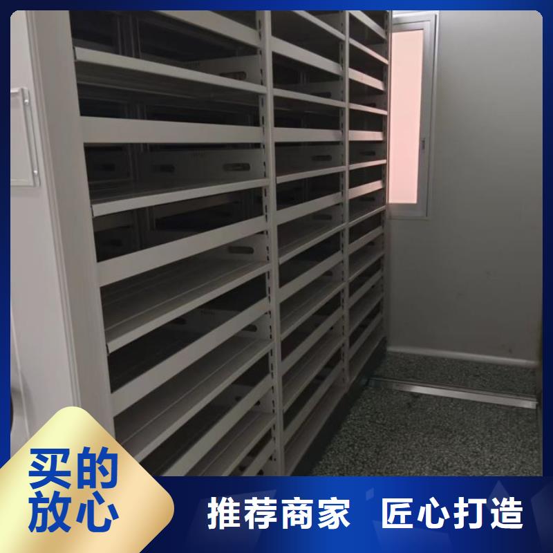 加盟代理【澤信】鋼制手搖密集架