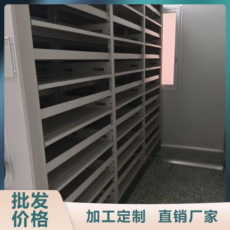 市場看點與期待【澤信】光盤密集柜
