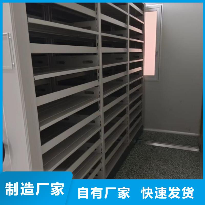 移動密集文件柜上門施工