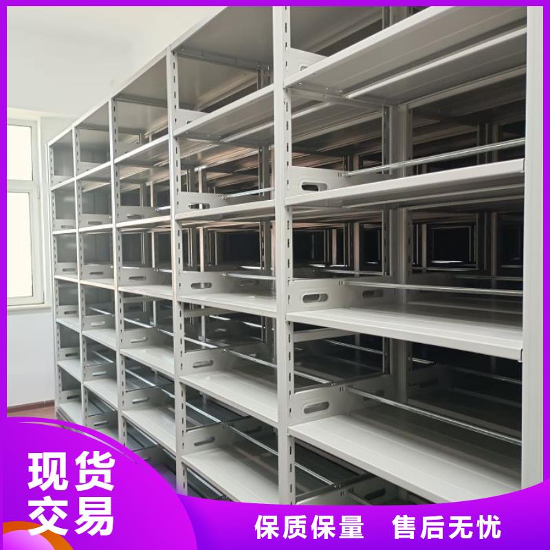 企业列表【泽信】电动智能移动密集架