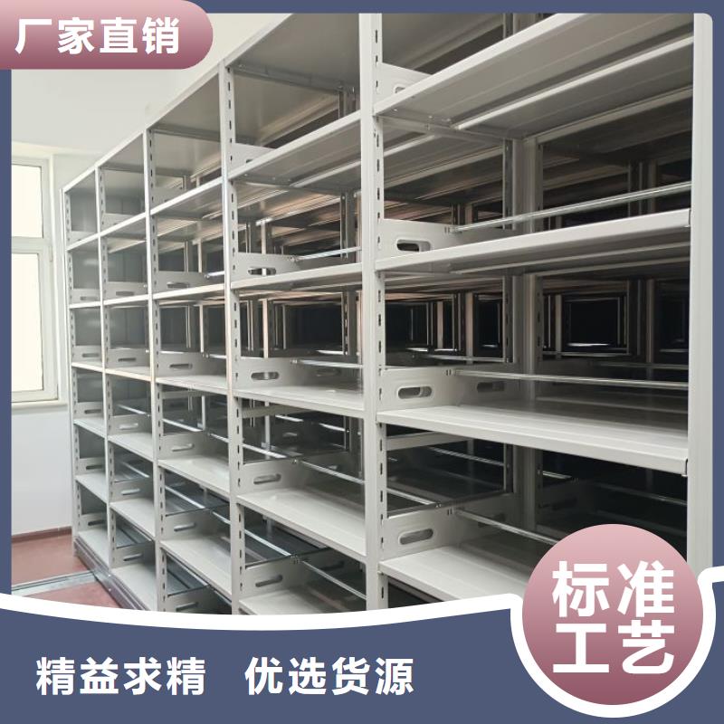 加盟代理【澤信】鋼制手搖密集架