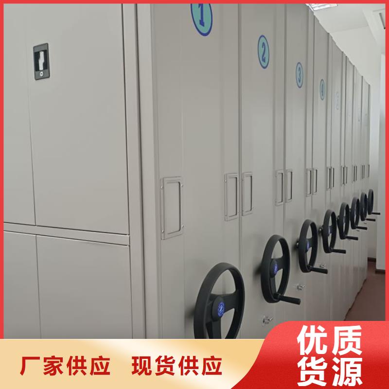 加盟代理【澤信】鋼制手搖密集架