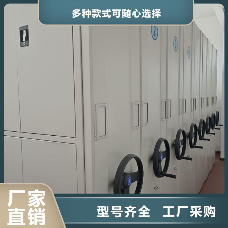 市場看點與期待【澤信】光盤密集柜