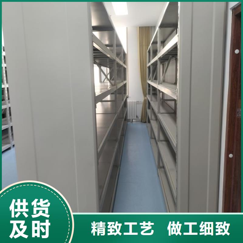 加盟代理【澤信】鋼制手搖密集架