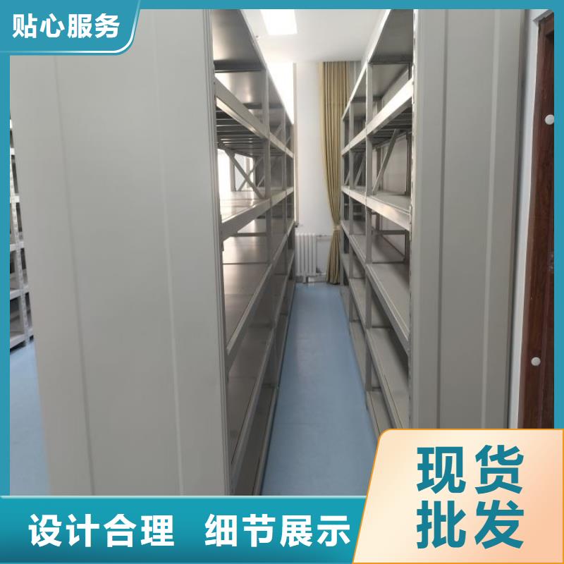 市場看點與期待【澤信】光盤密集柜