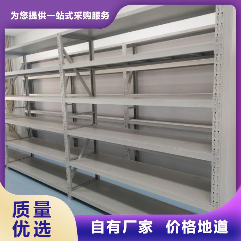 供应商家【泽信】手动手摇密集架