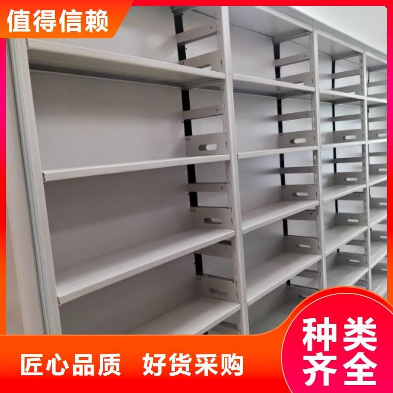 手動式密集柜源頭供應商