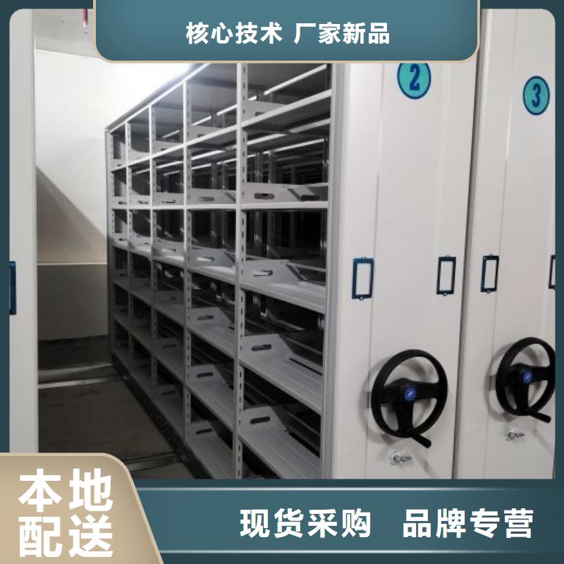 手動密集檔案架優(yōu)選供貨商