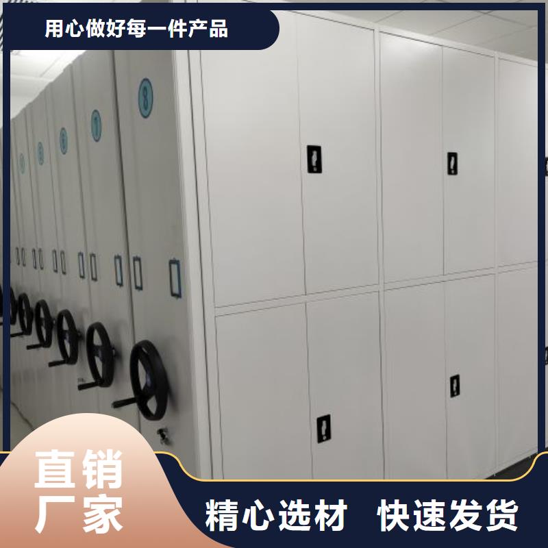 油画密集架型号款式按需定制