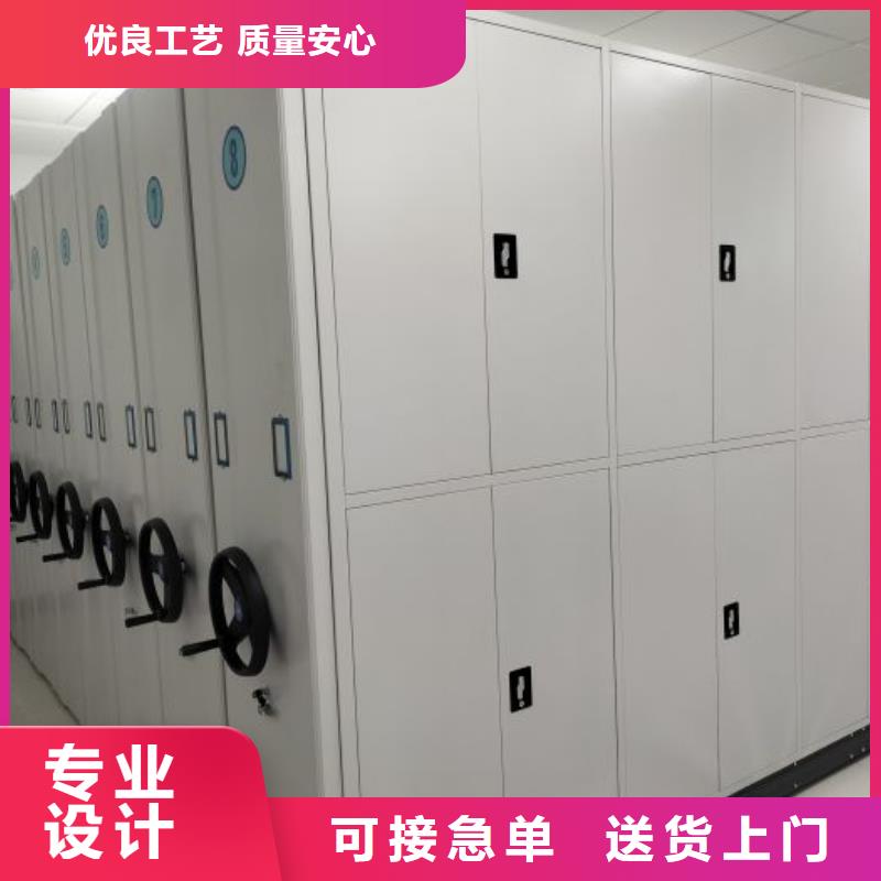 廠家站在角度提出的推廣方案【澤信】檔案密集移動架