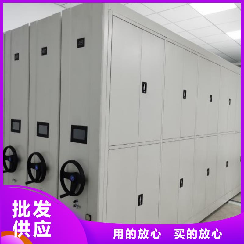 有現(xiàn)貨的金屬密集架供貨商