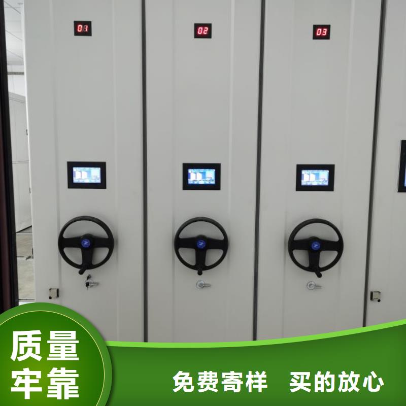 行業(yè)分析【澤信】不銹鋼密集柜