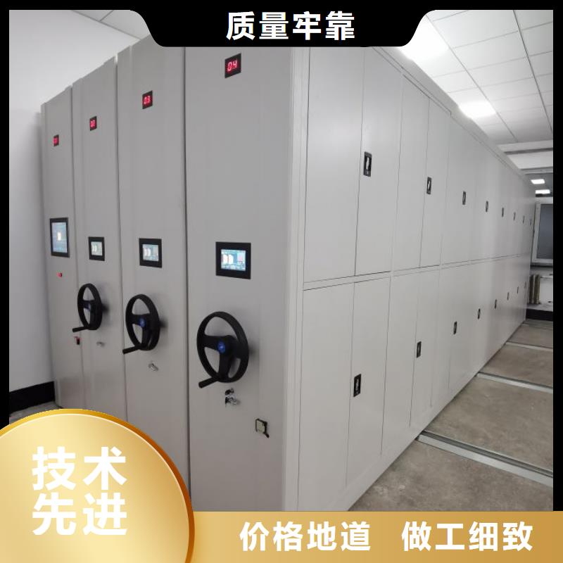 油画密集架型号款式按需定制