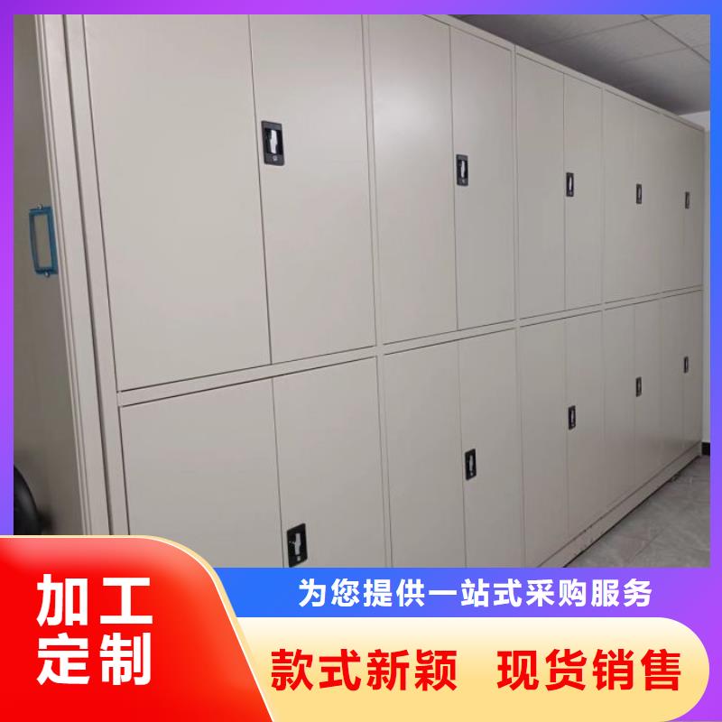 图书馆智能密集书架工厂直供