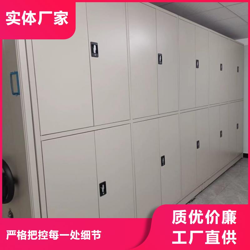 那有廠子【澤信】手電動(dòng)智能密集架