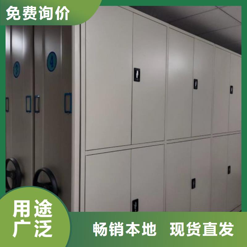 方便顧客【澤信】電表掛表密集柜