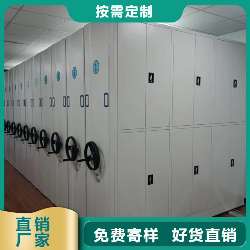 供應(yīng)手搖密集型憑證檔案架_廠家/供應(yīng)