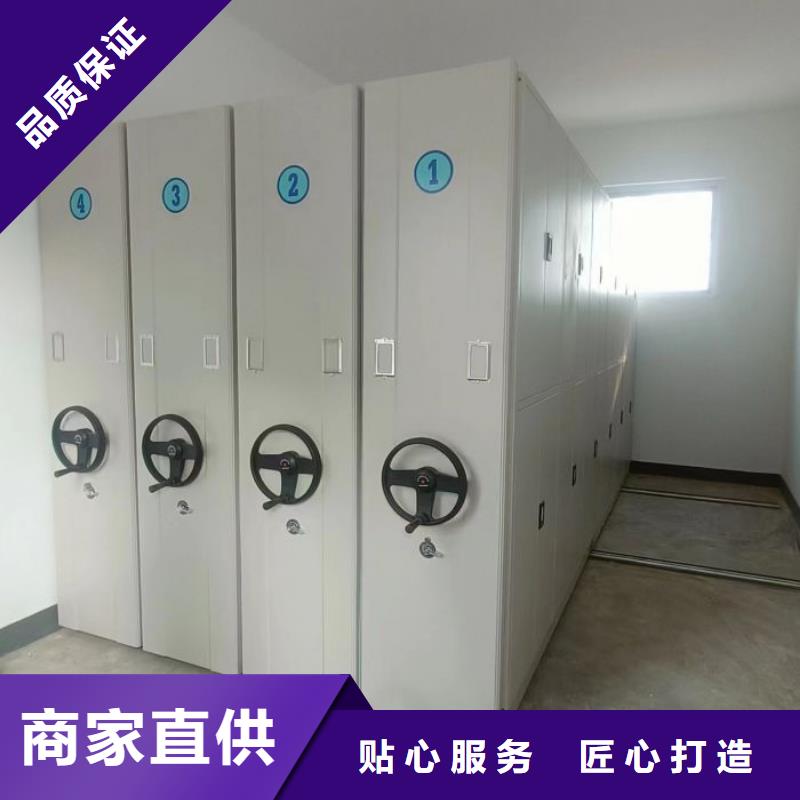 油畫(huà)密集架型號(hào)款式按需定制