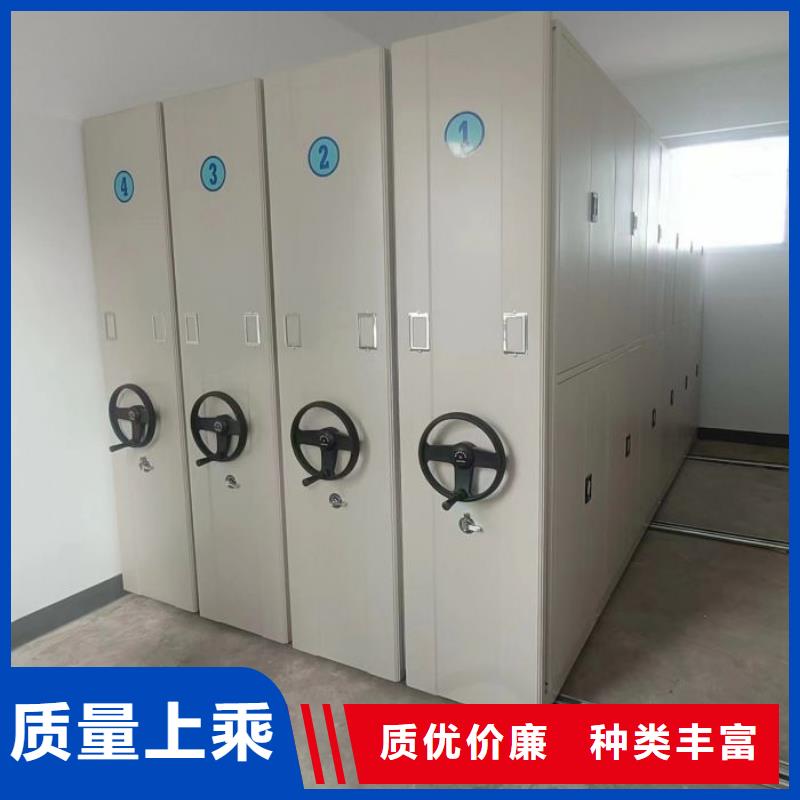 規(guī)格型號齊全【澤信】財務(wù)檔案密集架