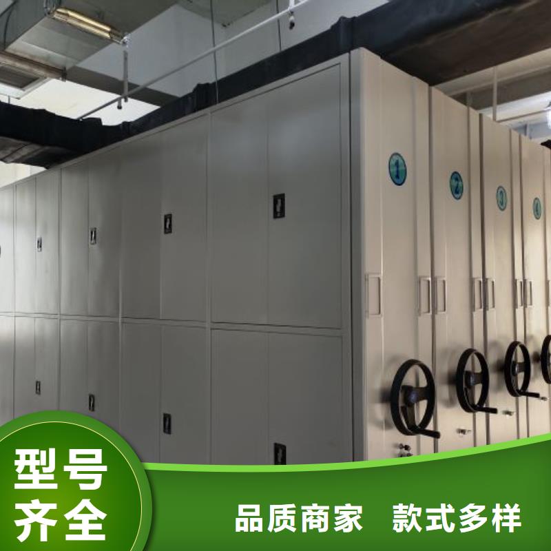 制造商来电咨询【泽信】屯昌县箱式密集柜