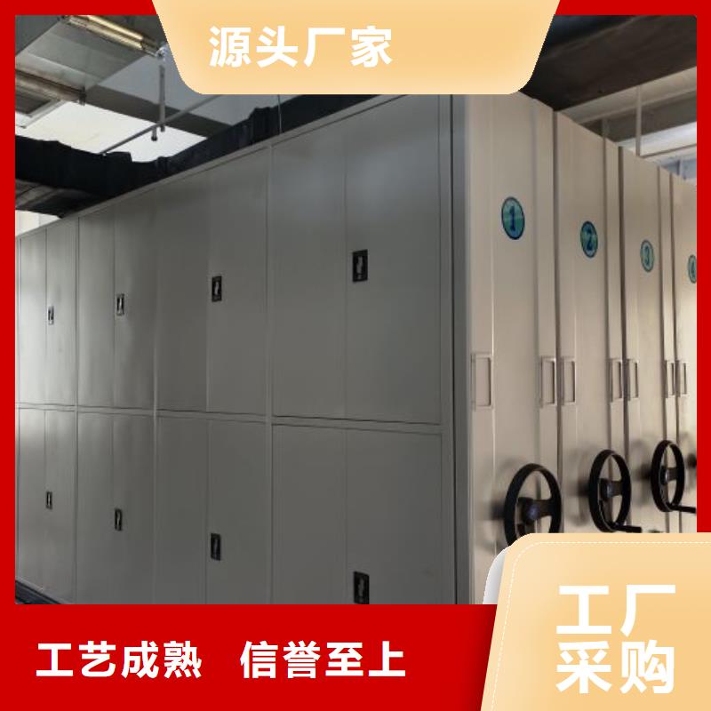 敬請致電【澤信】綜合檔案密集架
