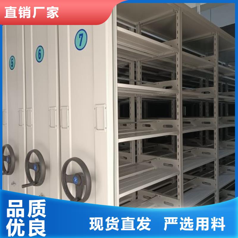 那有廠子【澤信】手電動(dòng)智能密集架