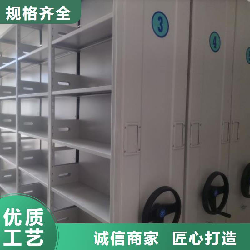 制造商來電咨詢【澤信】屯昌縣箱式密集柜