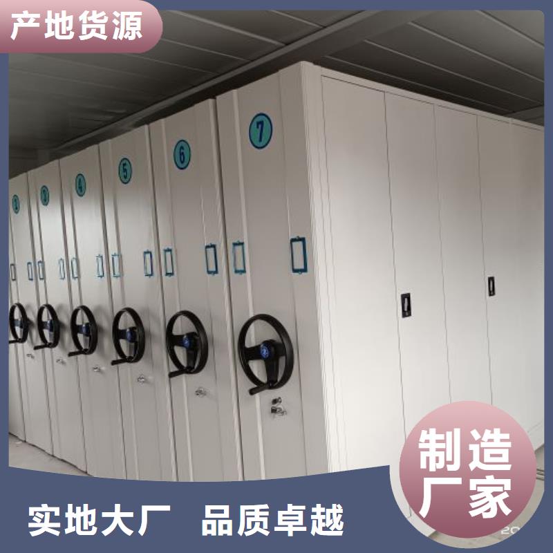 注意事項(xiàng)【澤信】不銹鋼密集柜