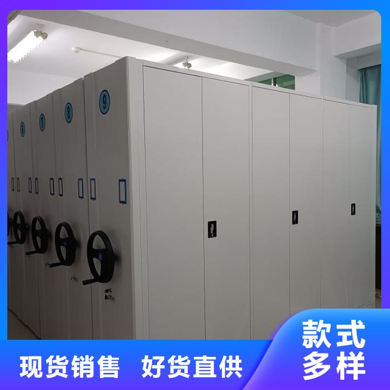 那有廠子【澤信】手電動(dòng)智能密集架