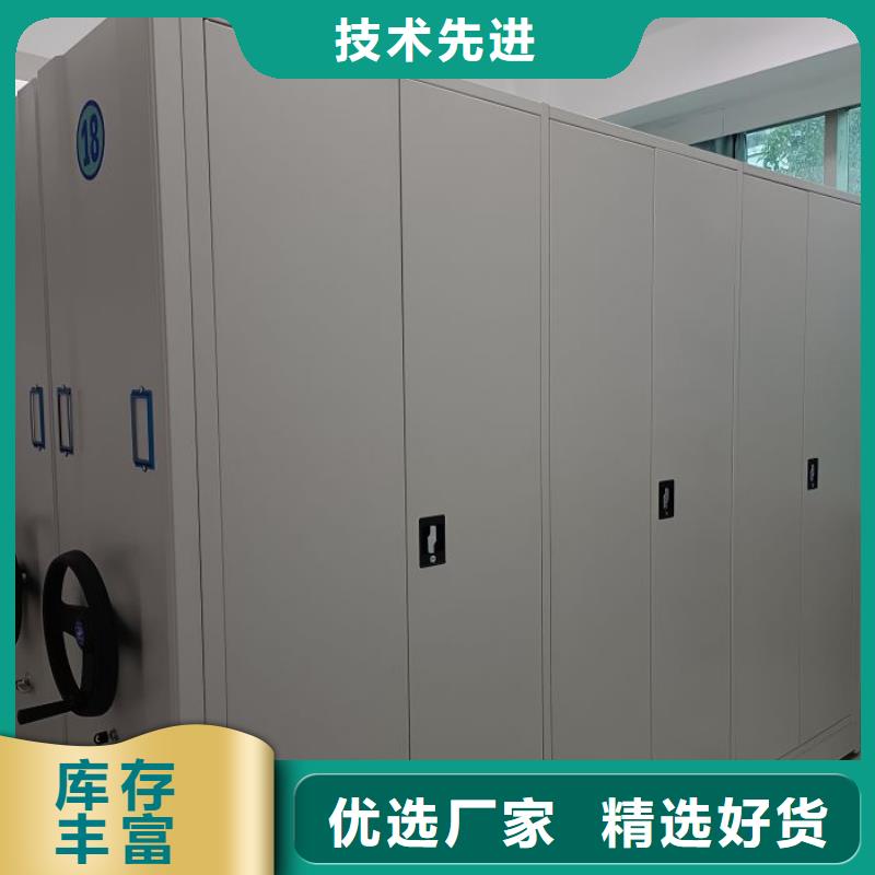 油画密集架型号款式按需定制