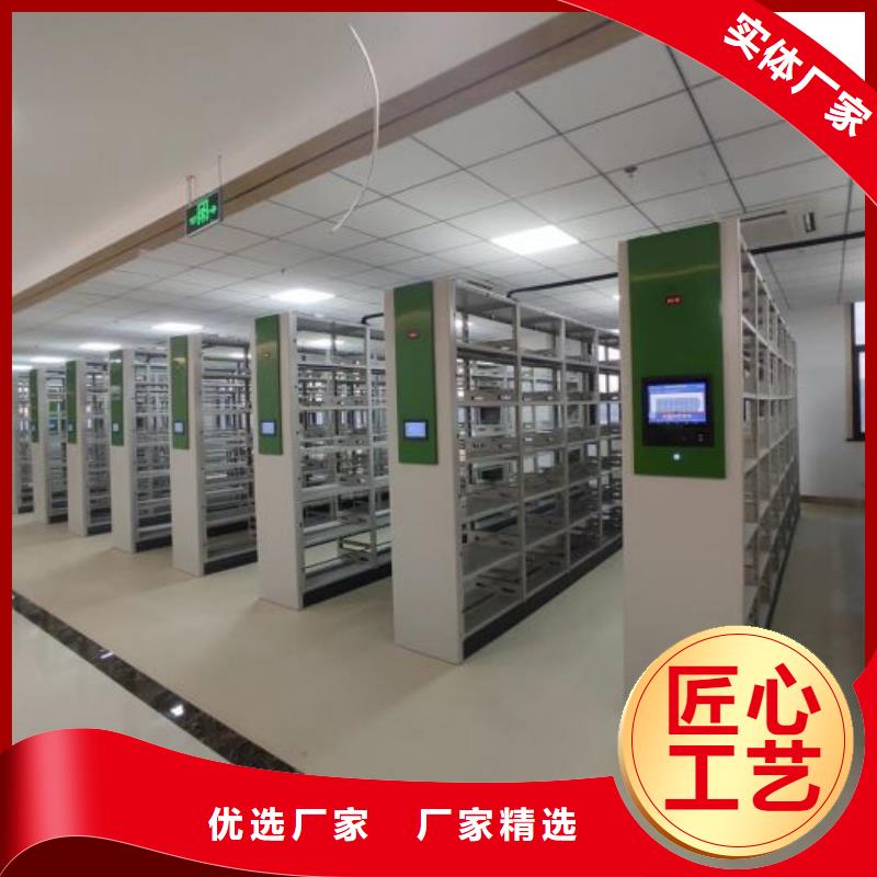 行業(yè)分析【澤信】不銹鋼密集柜