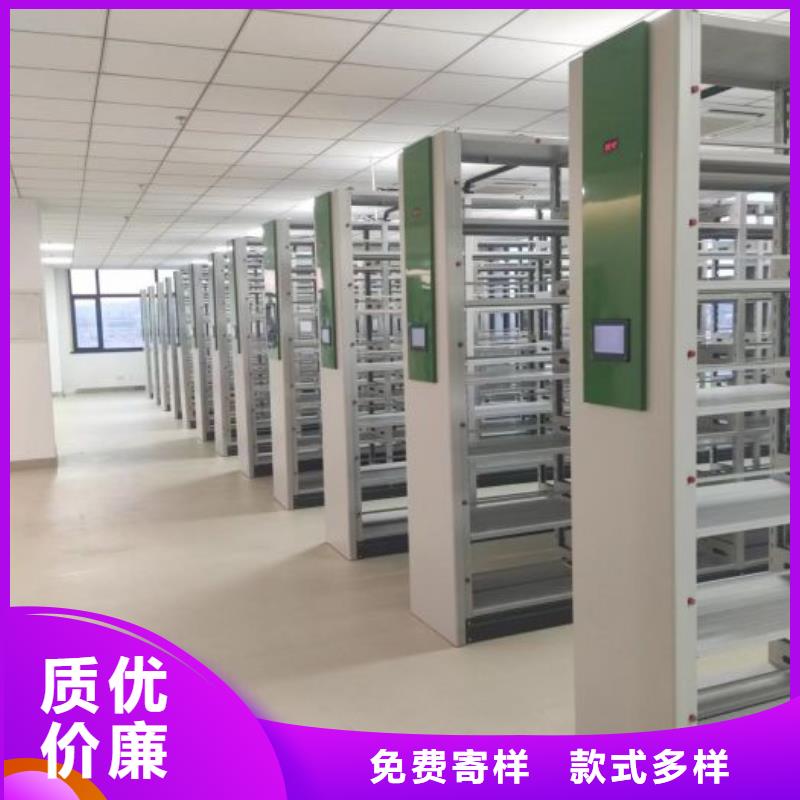 價(jià)行情【澤信】檔案移動(dòng)密集架