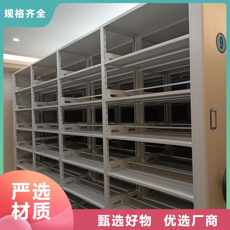 方便顧客【澤信】電表掛表密集柜