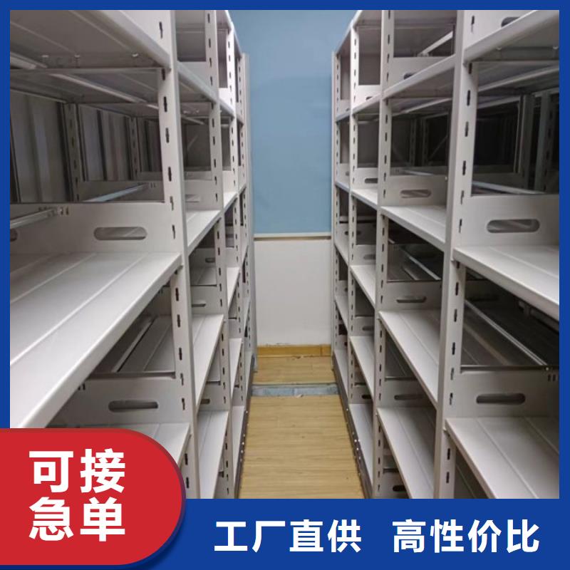 手動密集檔案架優(yōu)選供貨商