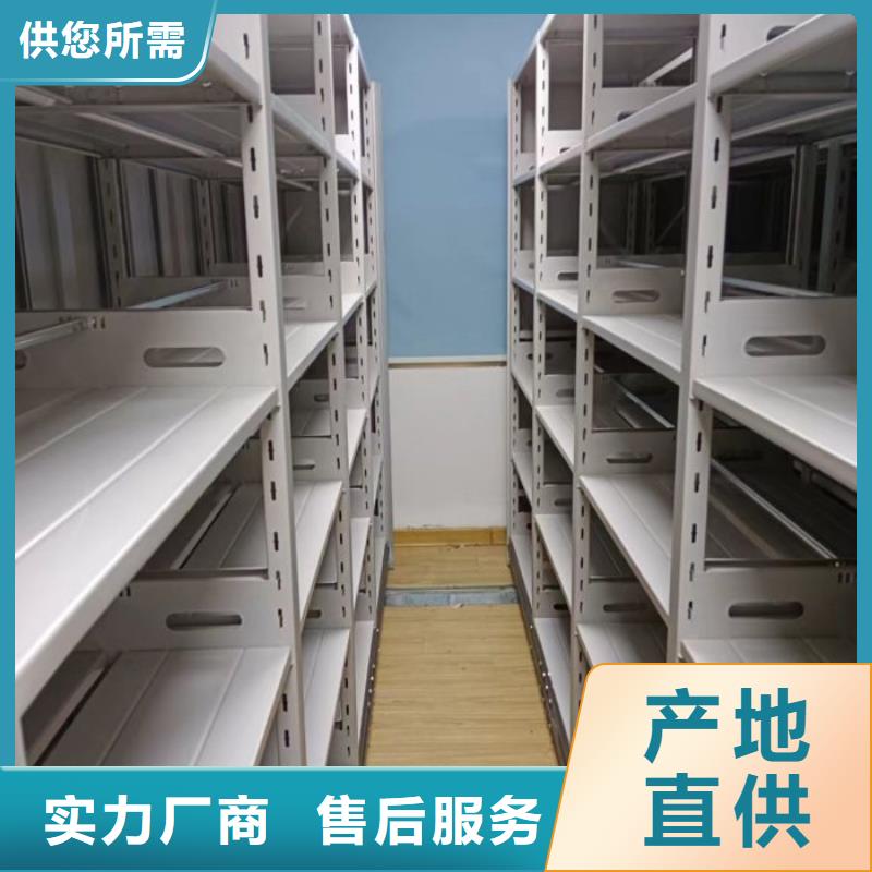 新的服務(wù)【澤信】樟木密集柜