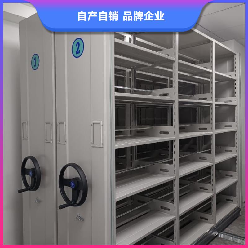 制造商来电咨询【泽信】屯昌县箱式密集柜