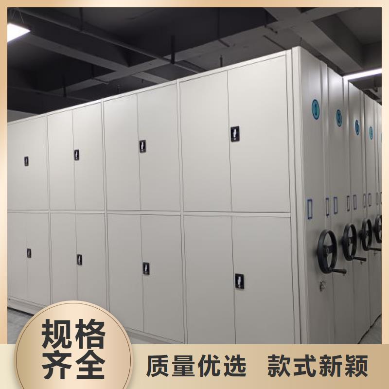 增創(chuàng)優(yōu)勢【澤信】磁帶密集柜