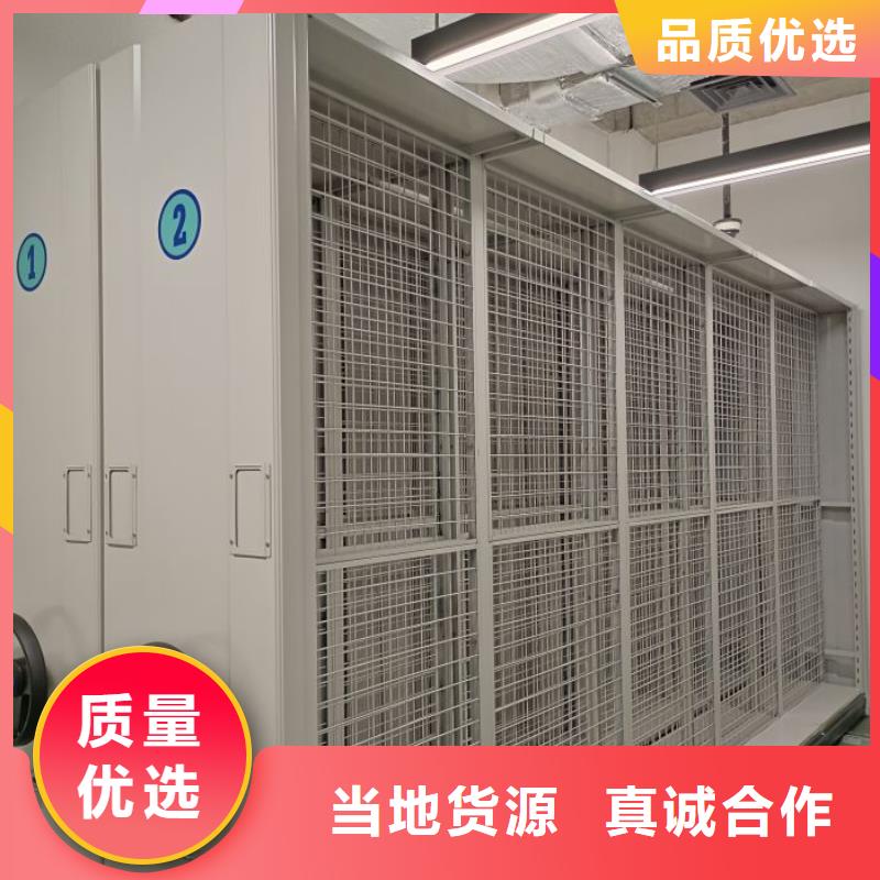 方便顧客【澤信】電表掛表密集柜