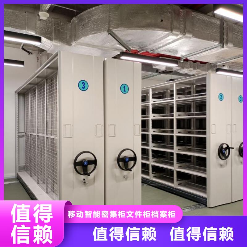 新的服務(wù)【澤信】樟木密集柜