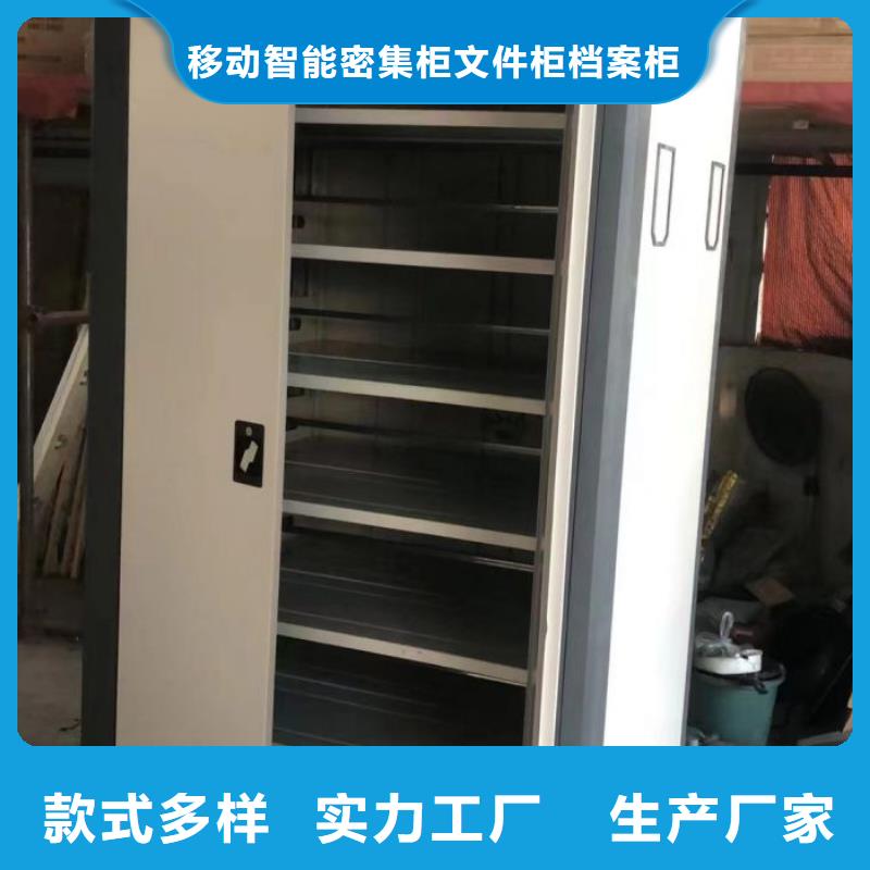 單組檔案架現(xiàn)貨熱銷