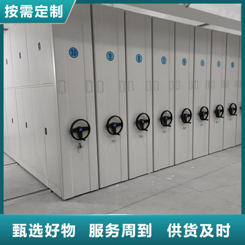 油畫(huà)密集架型號(hào)款式按需定制