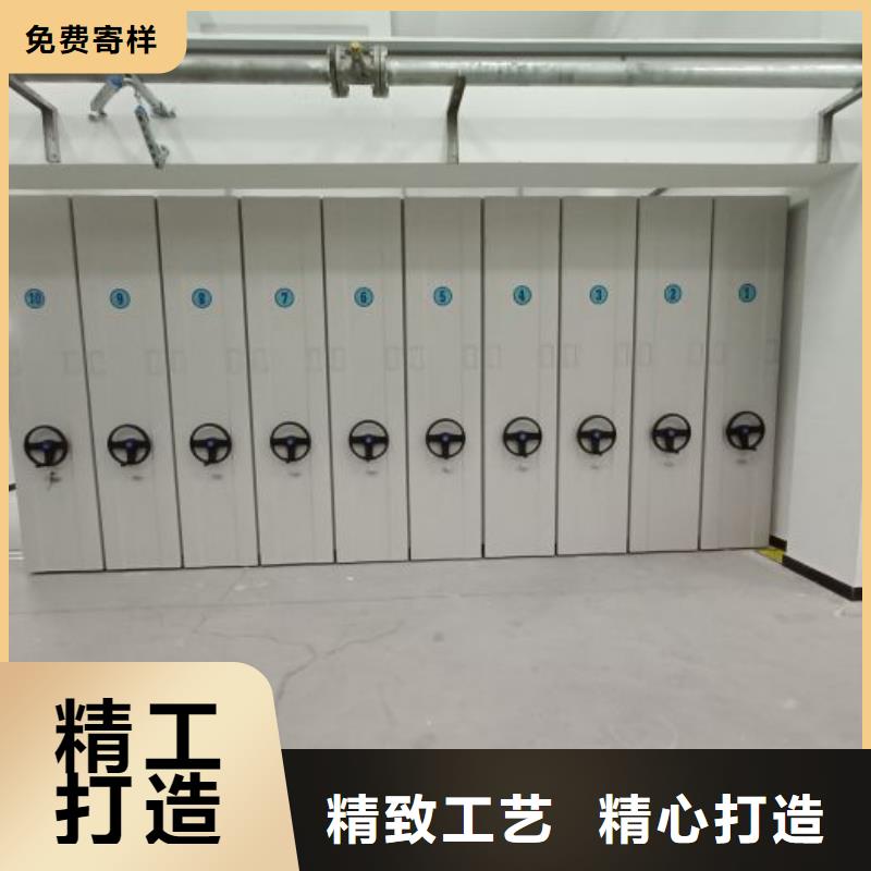 改造升級【澤信】保密型密集架