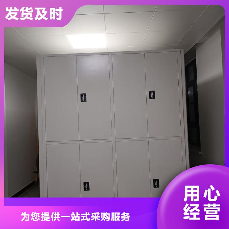 批發(fā)密集柜檔案柜_廠(chǎng)家/供應(yīng)