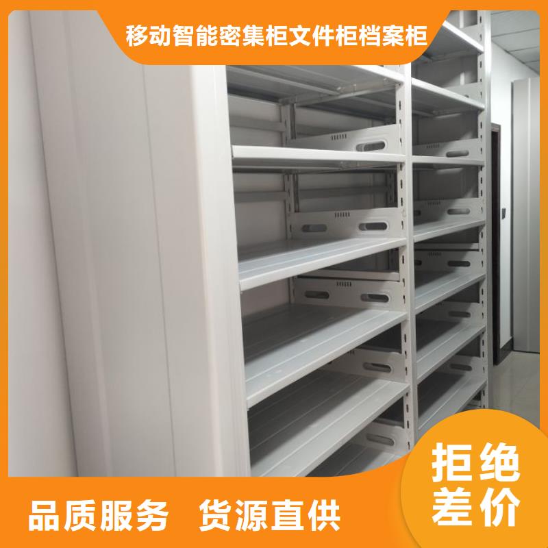 共享雙贏【澤信】手搖式密集架