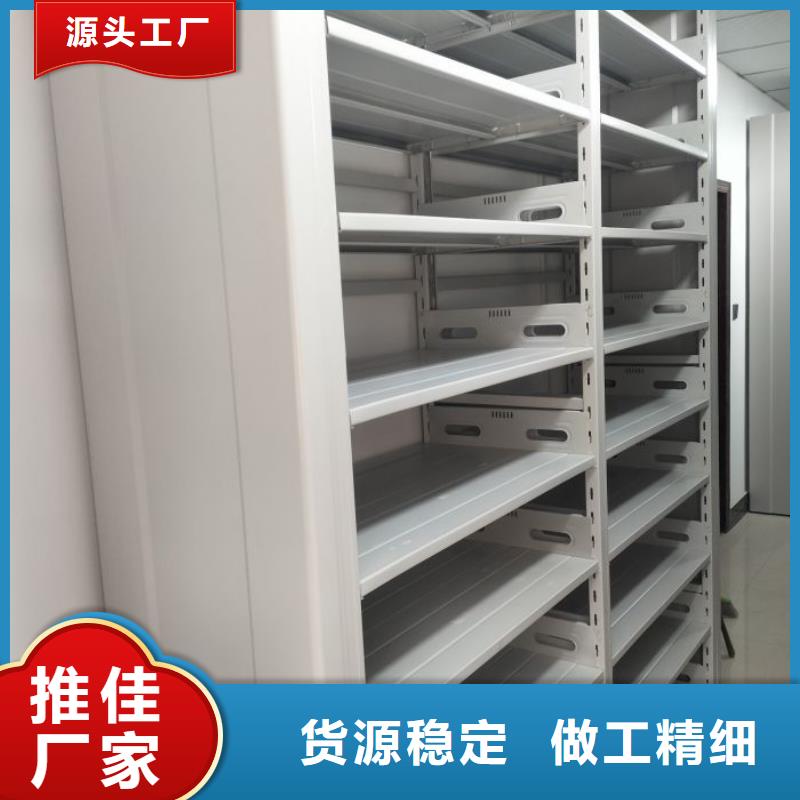 新的服务【泽信】樟木密集柜