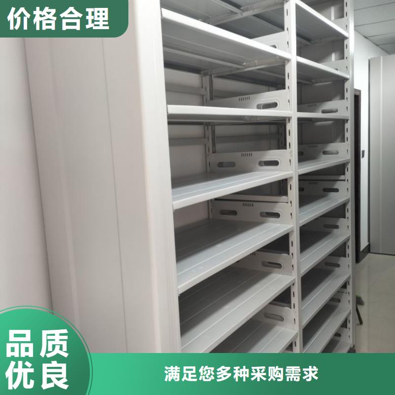 價(jià)行情【澤信】檔案移動(dòng)密集架