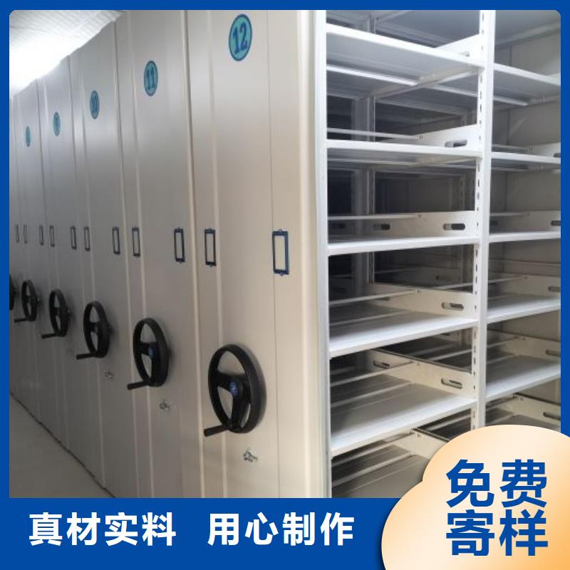 注意事項(xiàng)【澤信】不銹鋼密集柜