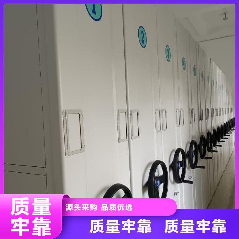 古籍書庫樟木密集柜優(yōu)良品質(zhì)