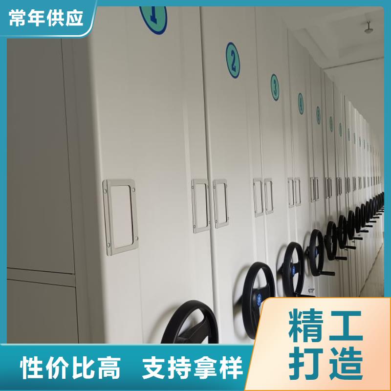 廠家歡迎來(lái)電【澤信】檔案架密集