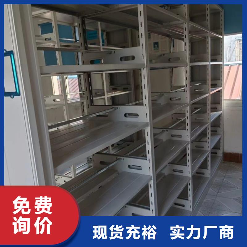 增創(chuàng)優(yōu)勢【澤信】磁帶密集柜
